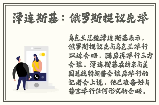 4410青苹果影院免费